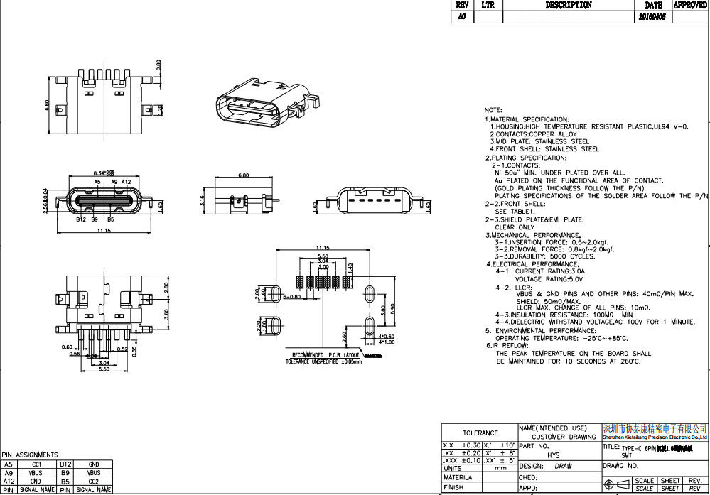 6つのPin USBのタイプCのコネクターのソケットPCBの沈降の版の女性0.8MM 3.1mm